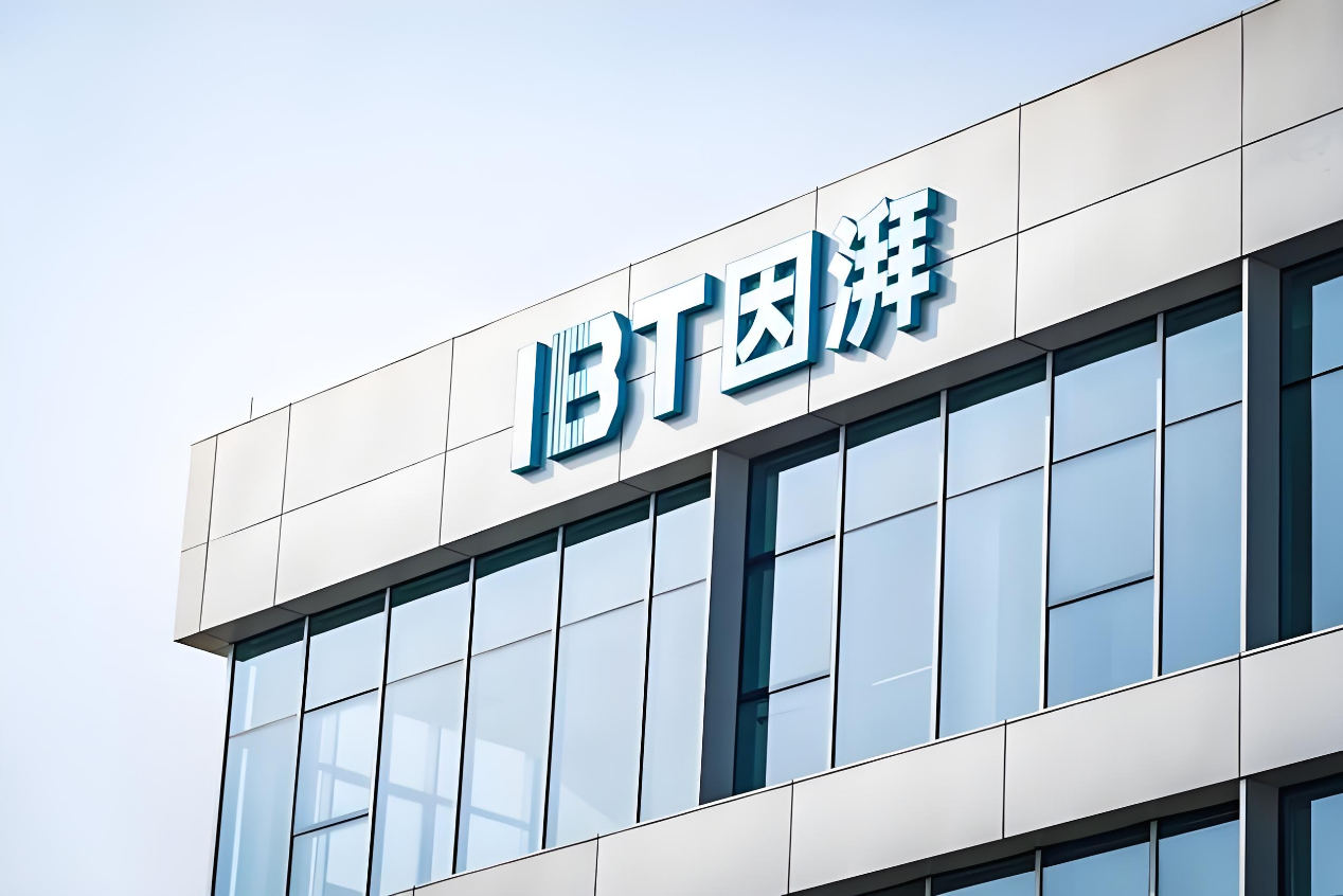 极狐T12.png