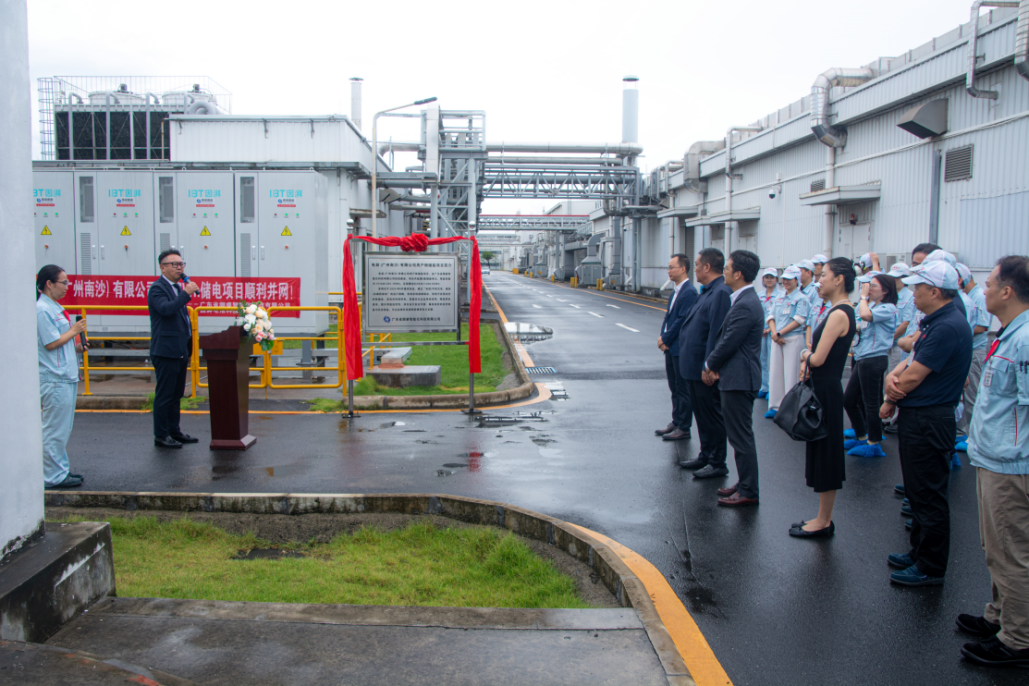 因湃·南沙4.png 因湃·南沙4.png