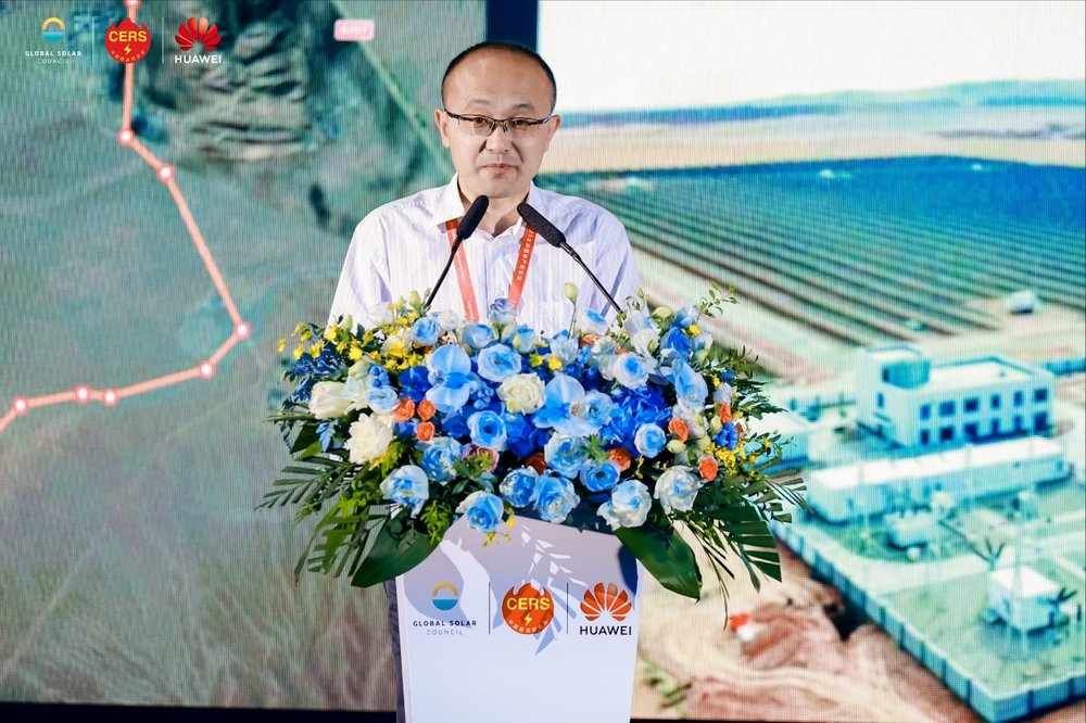 西藏开发投资集团.png