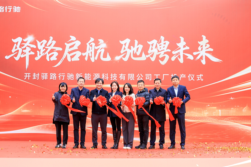 金茂智慧1.png 金茂智慧1.png