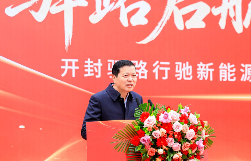 金茂智慧2.png 金茂智慧2.png