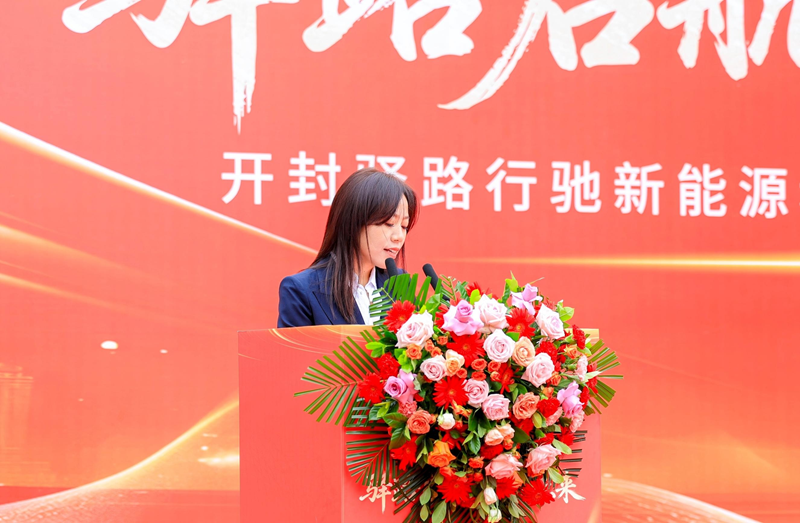 金茂智慧3.png 金茂智慧3.png
