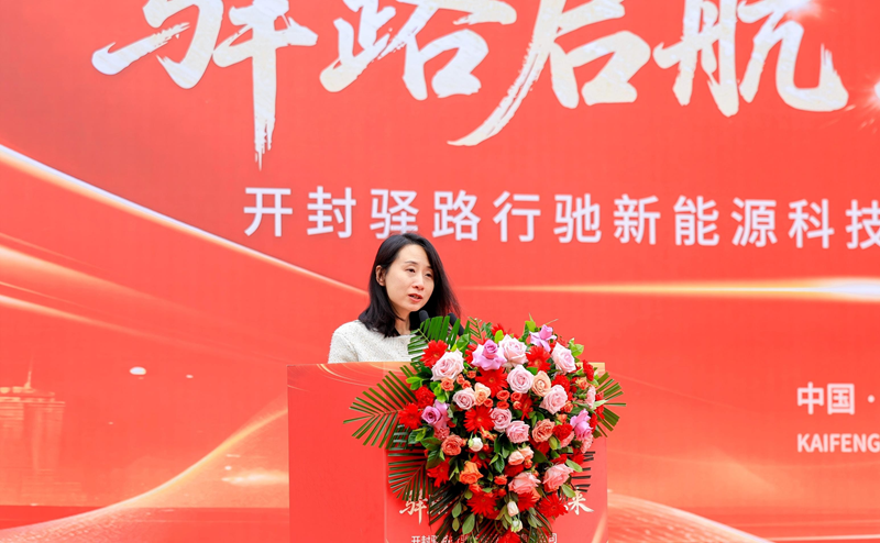 金茂智慧4.png 金茂智慧4.png