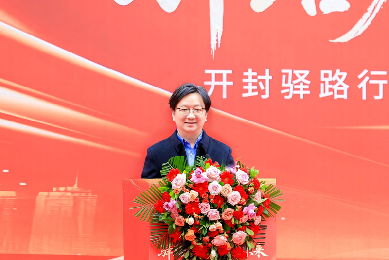 金茂智慧5.png 金茂智慧5.png