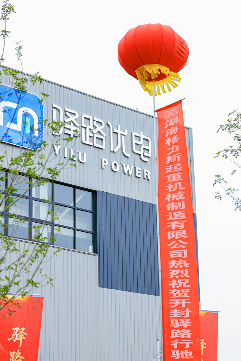 金茂智慧7.png 金茂智慧7.png