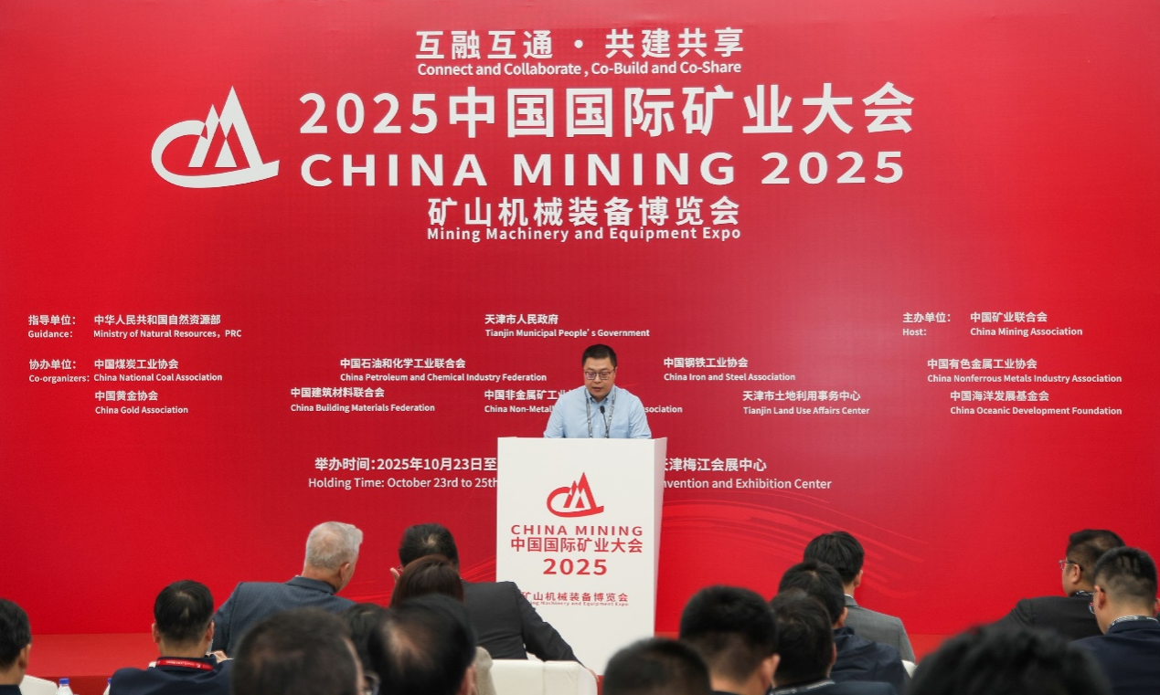 华为数字能源55.png 华为数字能源55.png